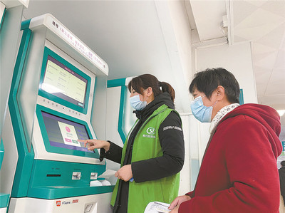 河北廊坊 筑牢智慧医保防护网，共享健康新生活