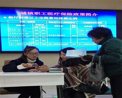 廊坊智慧医保 于“小”处见大民生，精准服务提升百姓幸福感
